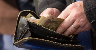 Правительство предлагает платить компенсации за задержку пенсий и заработных плат