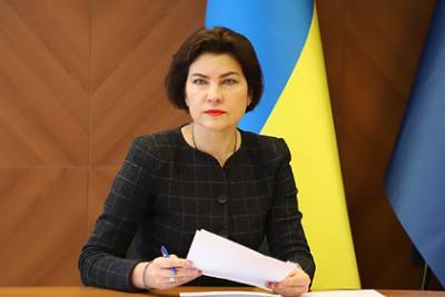 Генпрокурор Украины рассказала о поступающих заявлениях против Порошенко