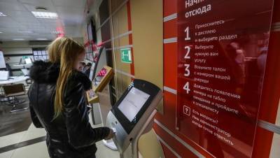 "Работает некорректно": псковский губернатор объяснил задержку выплат на детей