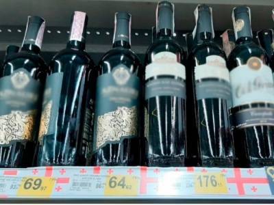 Если «грузинское» вино стоит 50 грн за бутылку, убедитесь ли оно из Грузии, - эксперт