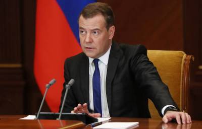 Медведев назвал впечатляющими результаты борьбы с коррупцией на высоких постах