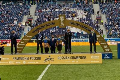 Фанаты «Зенита» освистали губернатора Петербурга на награждении команды