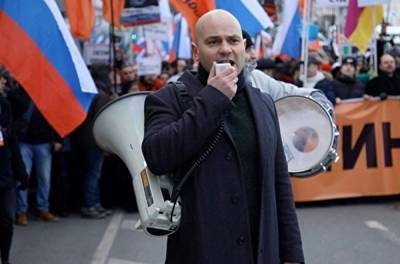 Силовики нагрянули с обыском в офис «Открытой России» в Москве