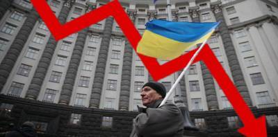 ВВП Украины упал ниже 6%