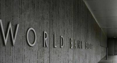 Ермак договорился со Всемирным банком о выделении Украине $350 миллионов