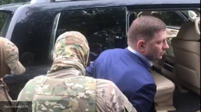 Басманный суд Москвы рассмотрит ходатайство следствия по заключению Фургала под стражу