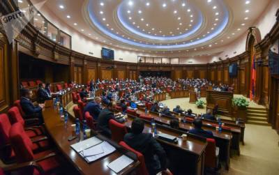 Парламент Армении еще одну проведет внеочередную сессию