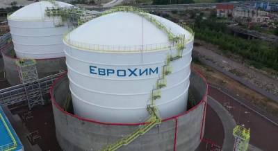 Отказ чиновников МКМТ ограничить импорт минеральных удобрений в Украину сыграл в пользу российских корпораций, - анализ