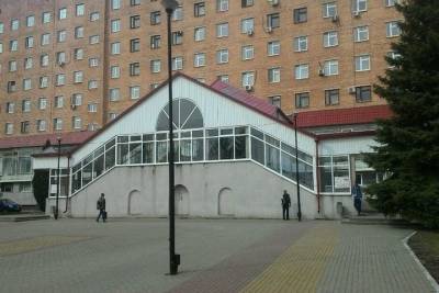 В областной больнице Курска возобновлен прием пациентов