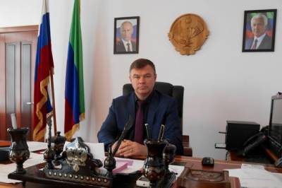 Главу Кизлярского района Дагестана временно отстранили от должности из-за уголовного дела