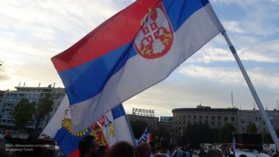 МИД Сербии назвал протесты попыткой начать гражданскую войну