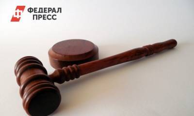 Тюменский арбитраж продлил конкурсное производство на СибНАЦ до января 2021 года