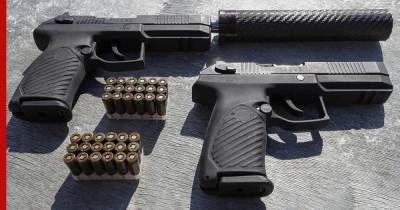 В России запускают в серию пистолетные патроны повышенной пробиваемости