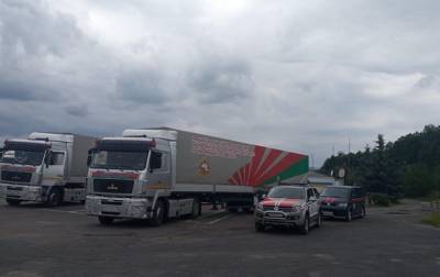 Спасатели Львовщины получили гумпомощь из Беларуси