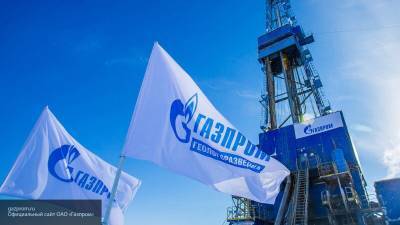 Польская PGNiG вернула компании "Газпром" 90 млн долларов