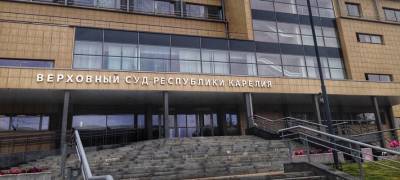 Власти Карелии не представляют в суд оригинал распоряжения о введении в республике режима "всеобщей самоизоляции"