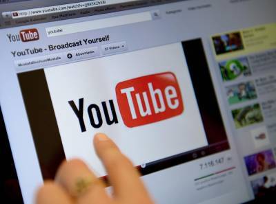 Суд ЕС: YouTube может раскрыть правообладателю домашний адрес, но не номер телефона «Интернет-пирата» - yaizakon.com.ua - Германия