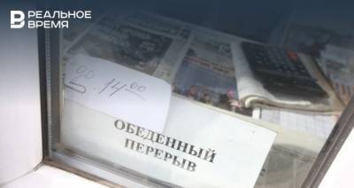 Можно ли вдохнуть жизнь в районную прессу Татарстана?