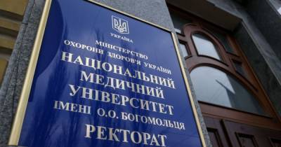 Министр Степанов назначил нового ректора университета Богомольца, что спровоцировало очередной скандал
