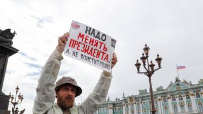 В Москве и Петербурге не согласовали митинги против поправок