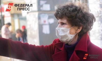В Москве с 13 июля отменяют масочный режим на улицах