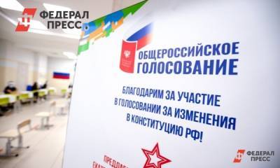 В правительстве Москвы опровергли утечку данных интернет-избирателей