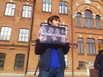 Петербуржцам отказали в митинге против поправок в Конституцию