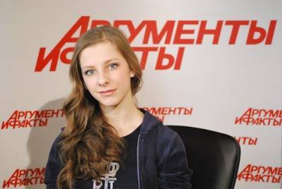 Лиза Арзамасова ответила на критику ее отношений с Авербухом