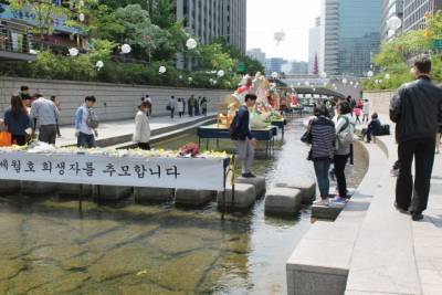 СМИ: мэра столицы Южной Кореи объявили пропавшим