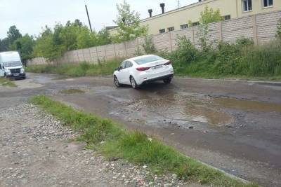 Ярославцев возмутила дорога в Перинатальный центр.