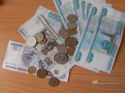 В регионе малый и средний бизнес получил 700 миллионов рублей субсидий