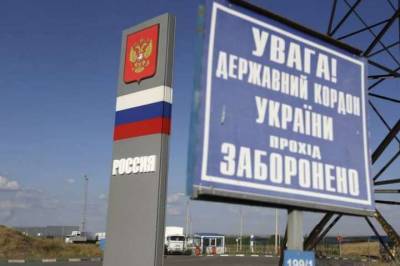 Суд открыл дело из-за запрета въезда в РФ по внутренним украинским паспортам
