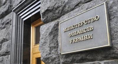 До конца года экономика Украины упадет на 5% - Минфин