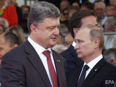 В Кремле отреагировал на публикацию записей разговора якобы Порошенко с Путиным в 2015 году