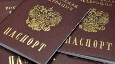 К "обнулению" Путина причастны тысячи недействительных паспортов