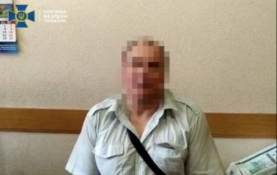 СБУ заявила о задержании сепаратистов в Запорожье
