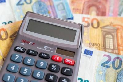 Официальный курс евро вырос до 80,41 рубля