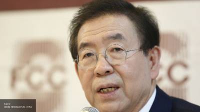 СМИ КНР: обнаружено тело главы Сеула Пак Вон Суна