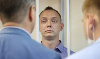 Журналисты записали видеообращение в поддержку арестованного Ивана Сафронова