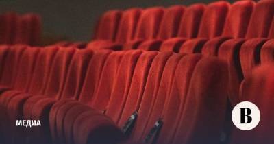 Кинотеатры Москвы смогут начать работу 1 августа