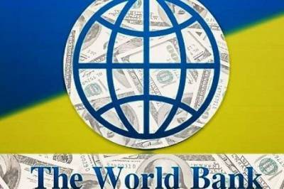 Всемирный банк выделит Украине 350 млн долл