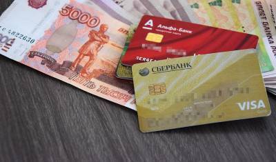 Из-за пандемии коронавируса в Тюмени увеличилось число банковских мошенников
