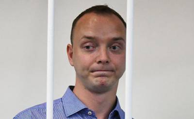 El País (Испания): в Москве задержали бывшего журналиста и советника главы «Роскосмоса», который работал на НАТО