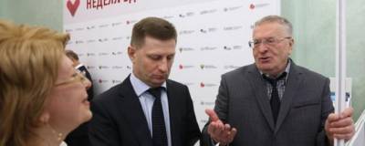 Жириновский: ЛДПР уйдет из Госдумы из-за задержания Фургала