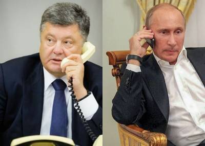 Мир, труд, Путин. В соцсетях обсуждают запись разговора "Порошенко" с главой Кремля