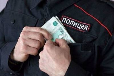 Сотрудники отдела полиции в Тверской области попались на взятках