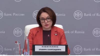 Госдума усилила контроль за операциями с наличными от 600 тыс. рублей