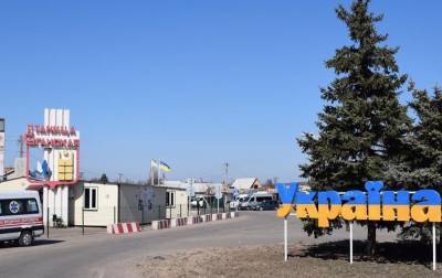 Украина может упростить пересечение КПВВ на Донбассе для пенсионеров