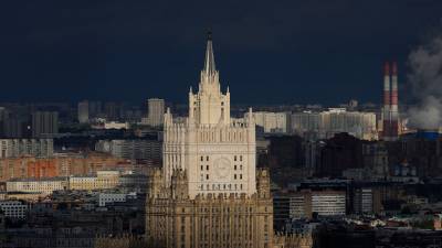 МИД России выступил за скорейшее проведение консультаций с Чехией