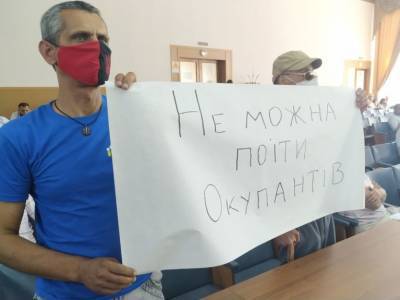 Херсонский горсовет призвал Зеленского не допустить подачи воды в оккупированный Крым